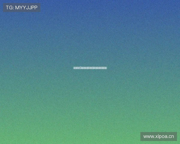 免费获取B站直播入口教程及相关软件使用全攻略