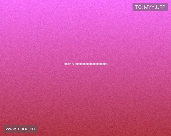 鲸鱼体育nba免费直播软件下载全攻略高清赛事实时观看体验升级